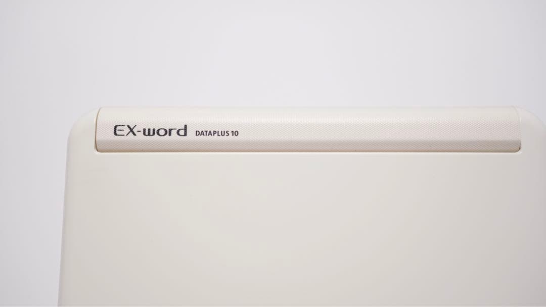 カシオ 電子辞書 エクスワード XD-G3800 WE ホワイト