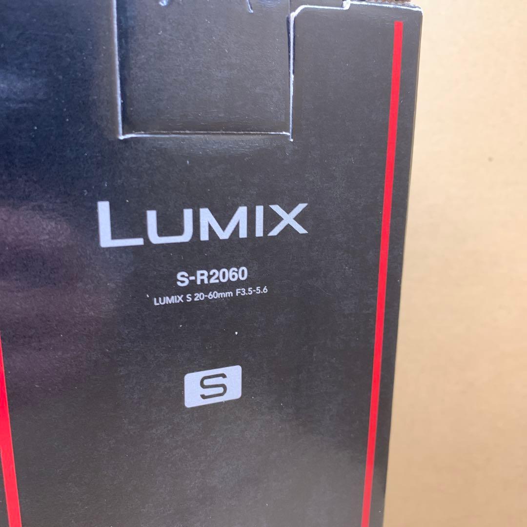 新品　LUMIX S 20-60mm F3.5-5.6 Lマウント