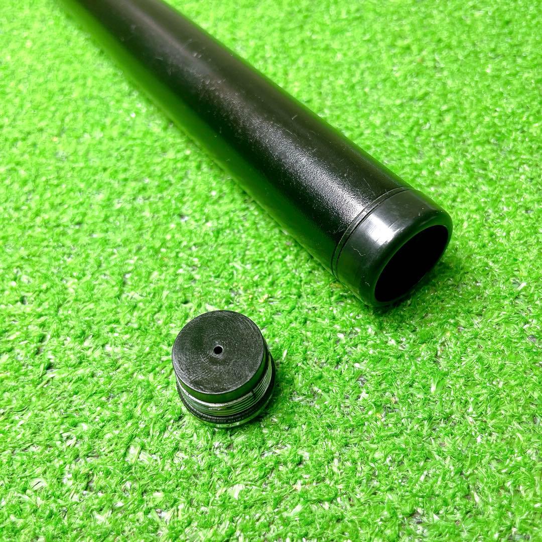 名竿！シマノ 極翔 磯 1-500