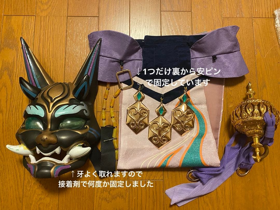 猫屋　原神　魈　コスプレ衣装　靴　タトゥー