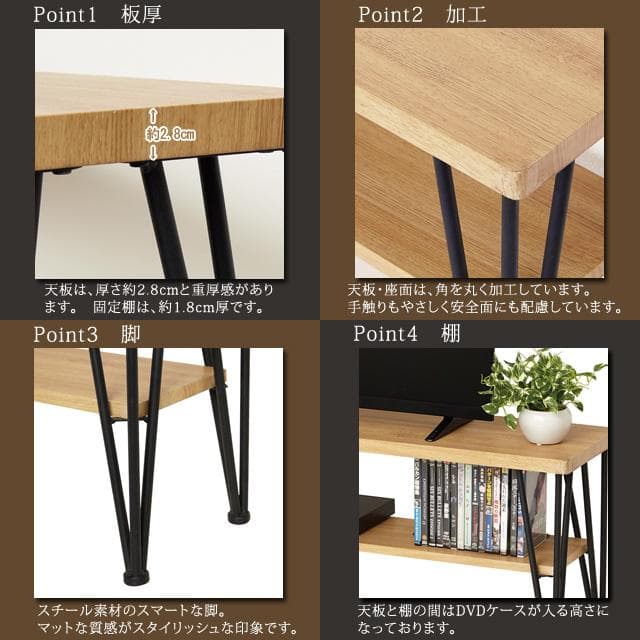 オープンタイプ テレビ台/棚 ヴィンテージブラウン