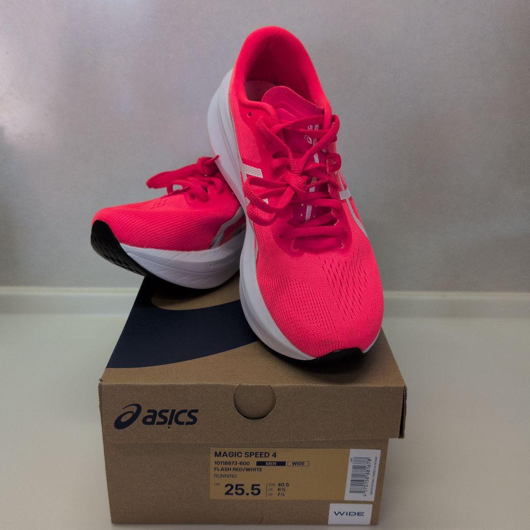 スパイク・シューズ MAGICSPEED4