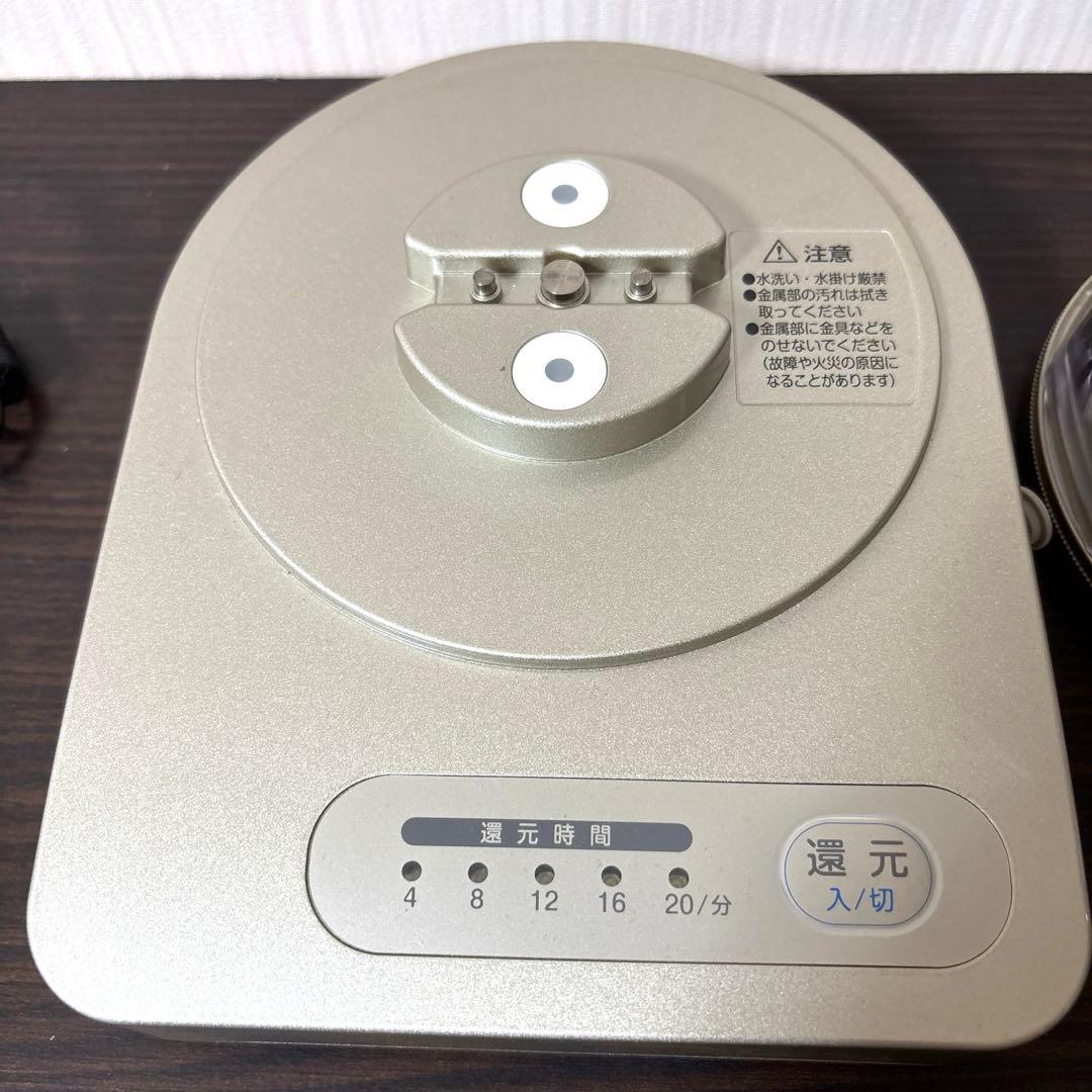 12/15までお値下げ☆アクアリアージュ　ミネラル還元水素水生成器