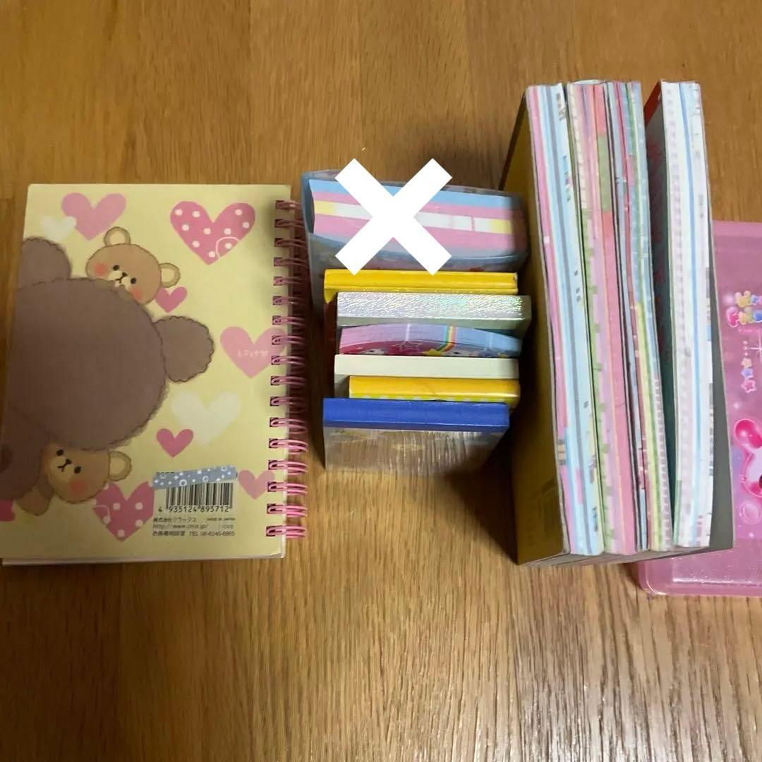 平成レトロ　平成文具　他 メモ帳　15点