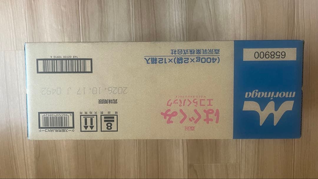 はぐくみエコらくパック 800g まとめ売り