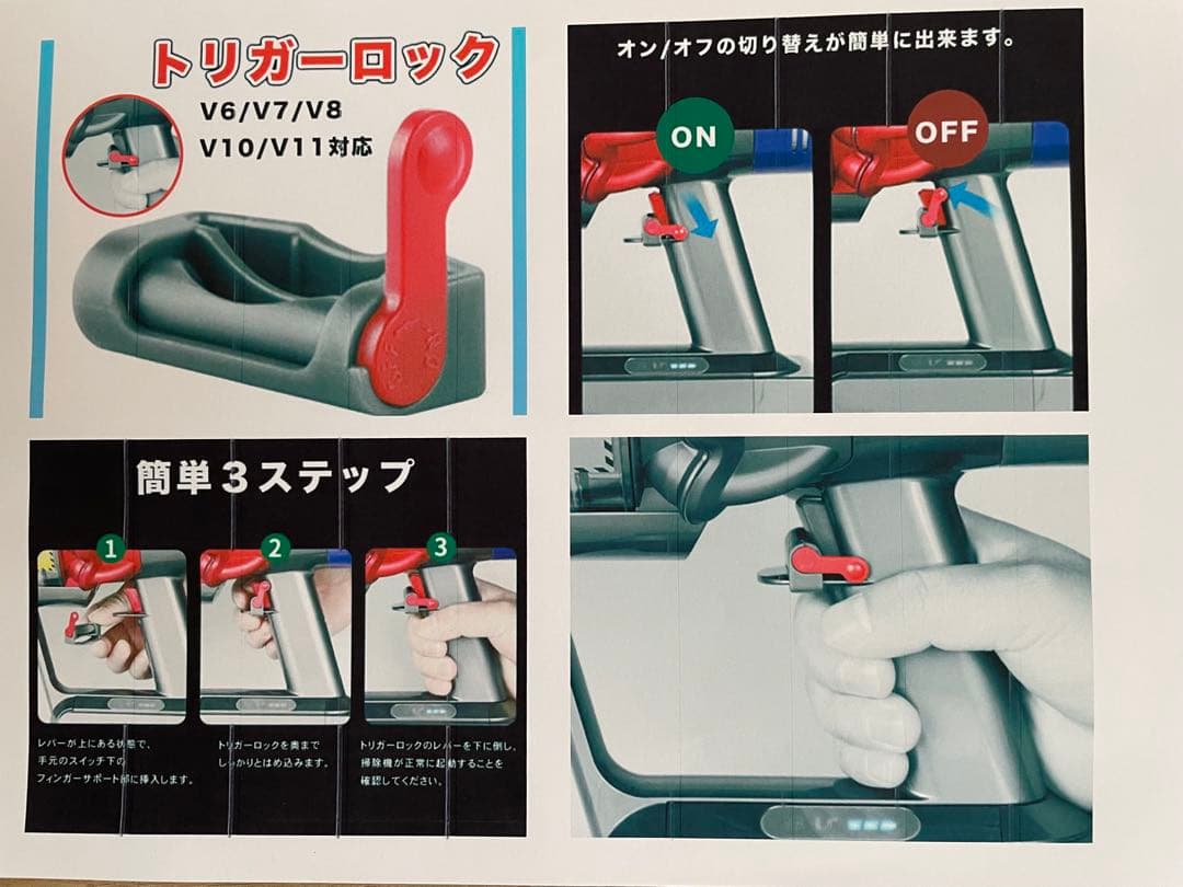 ダイソン①V10SV12 ２パイプ付 ２ヘッドから選択式　交換フィルター付