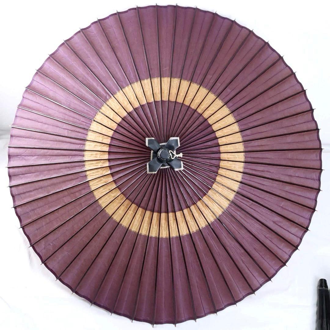 PB248 番傘　破れていない物5本まとめて　4本箱入り