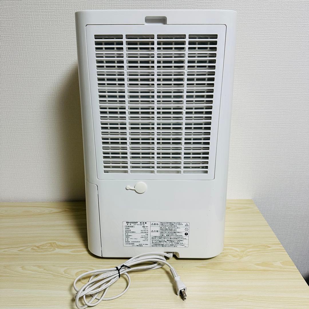 SHARP 衣類乾燥除湿機 プラズマクラスター CV-G120-W