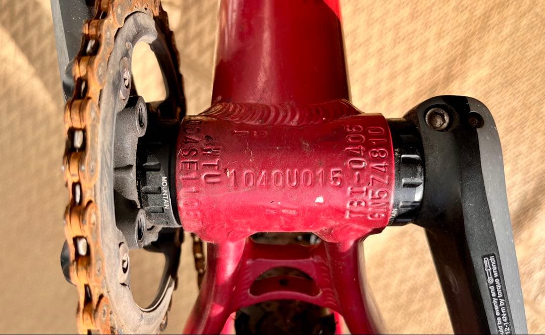 ③ TREK MTB 26インチ フルサス マウンテンバイク SHIMANO