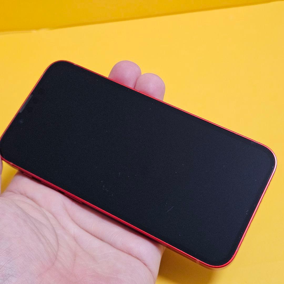 iPhone 13 mini 128GB｜24時間以内発送!#457