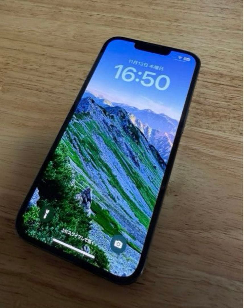【美品】Apple iPhone 13 Pro 本体　シエラブルー256GB
