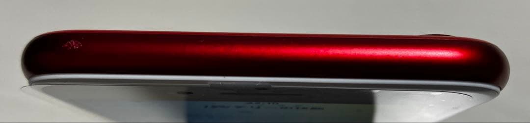 【整備品】iPhone7 128GB (PRODUCT)RED SIMフリー