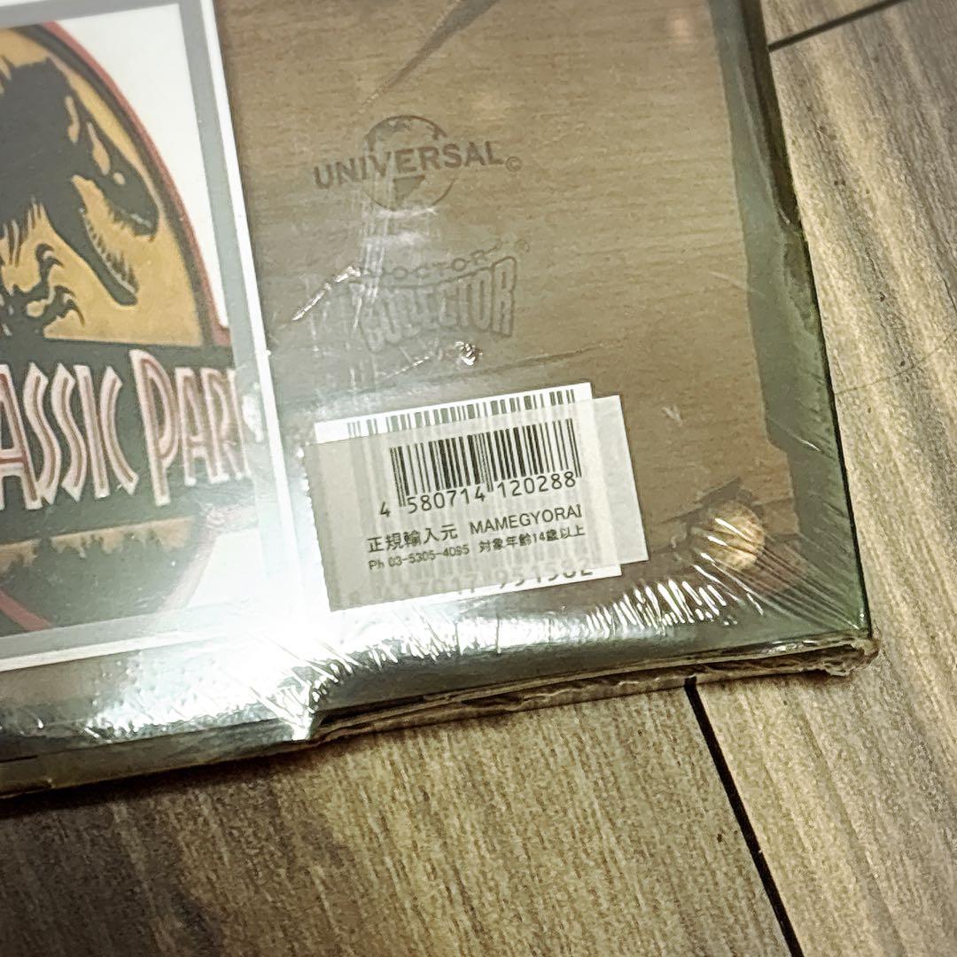Jurassic Park L SIGN ロゴ　ジュラシックパーク
