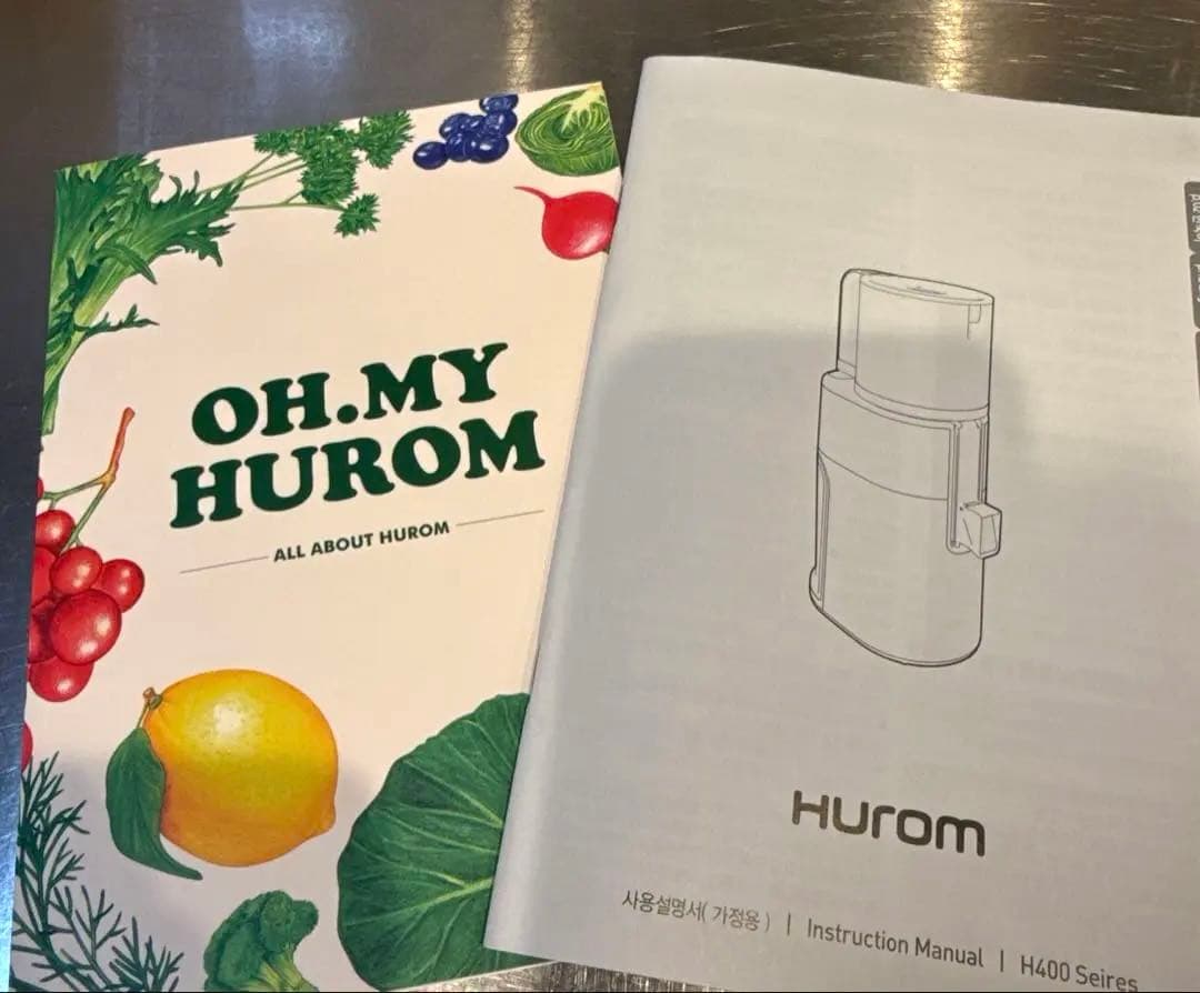 Hurom ヒューロム コールドプレスジューサー H400