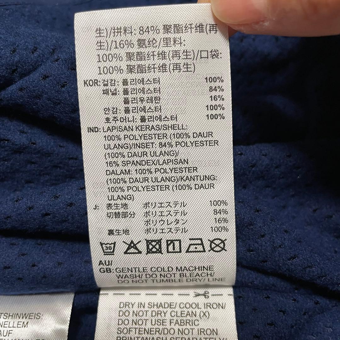 アディダス ティロ ウィンドジャケット　パンツ　セットアップ Sサイズ