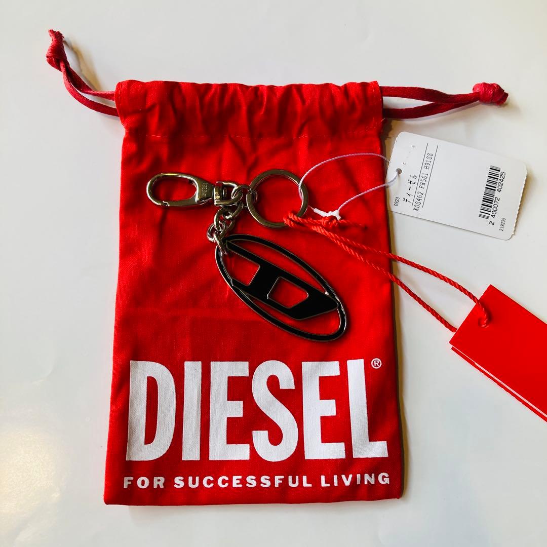 値下げ◆新品【DIESEL/ディーゼル/ロゴ・キーリング/キーホルダー】シルバー