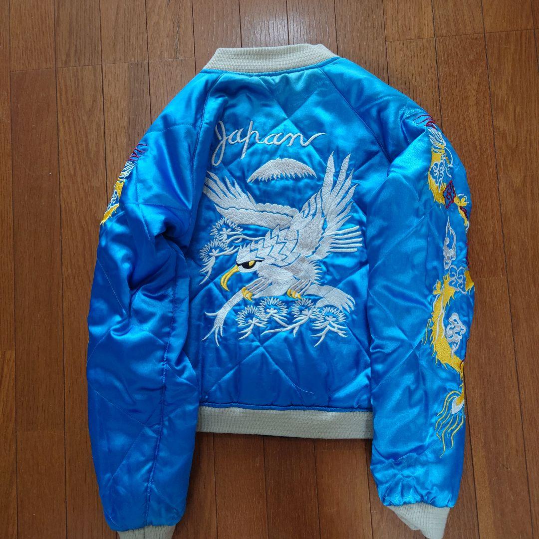 スカジャン R.D.L. リバーシブル