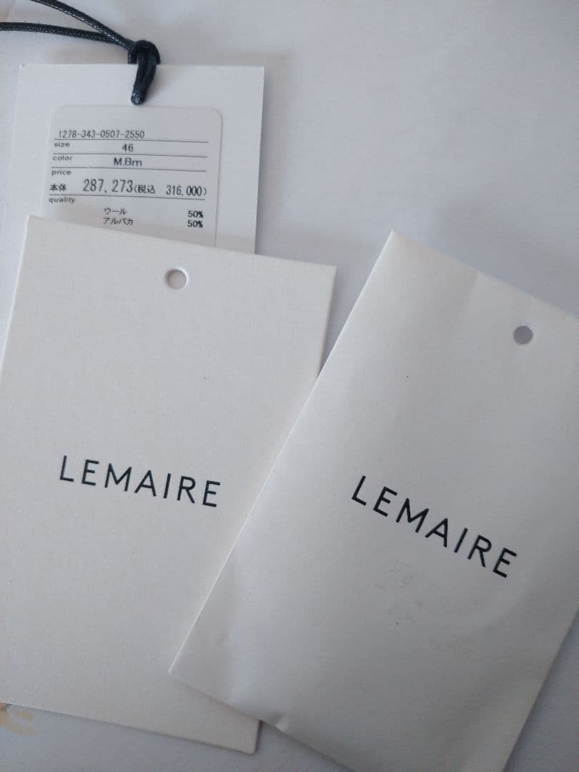 さけぶくろ 24AW LEMAIRE ルメール ダッフルコート
