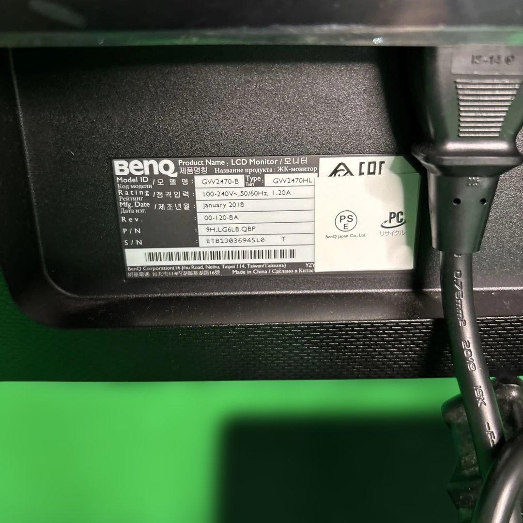 BenQ ディスプレイモニター GW-2470HL