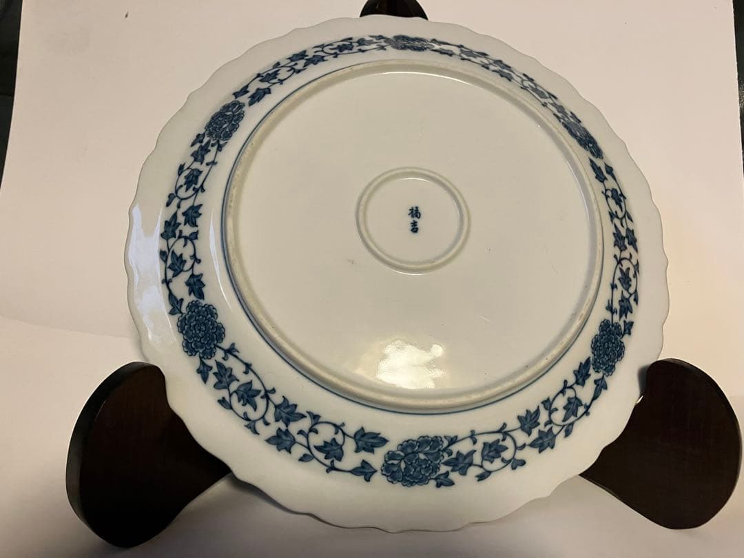 小石原.たち吉.哲山.有田焼大皿4点