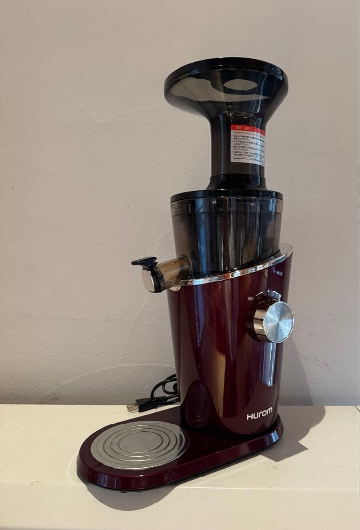 ヒューロム Hurom スロージューサー H-100-EBAA01 ジューサー