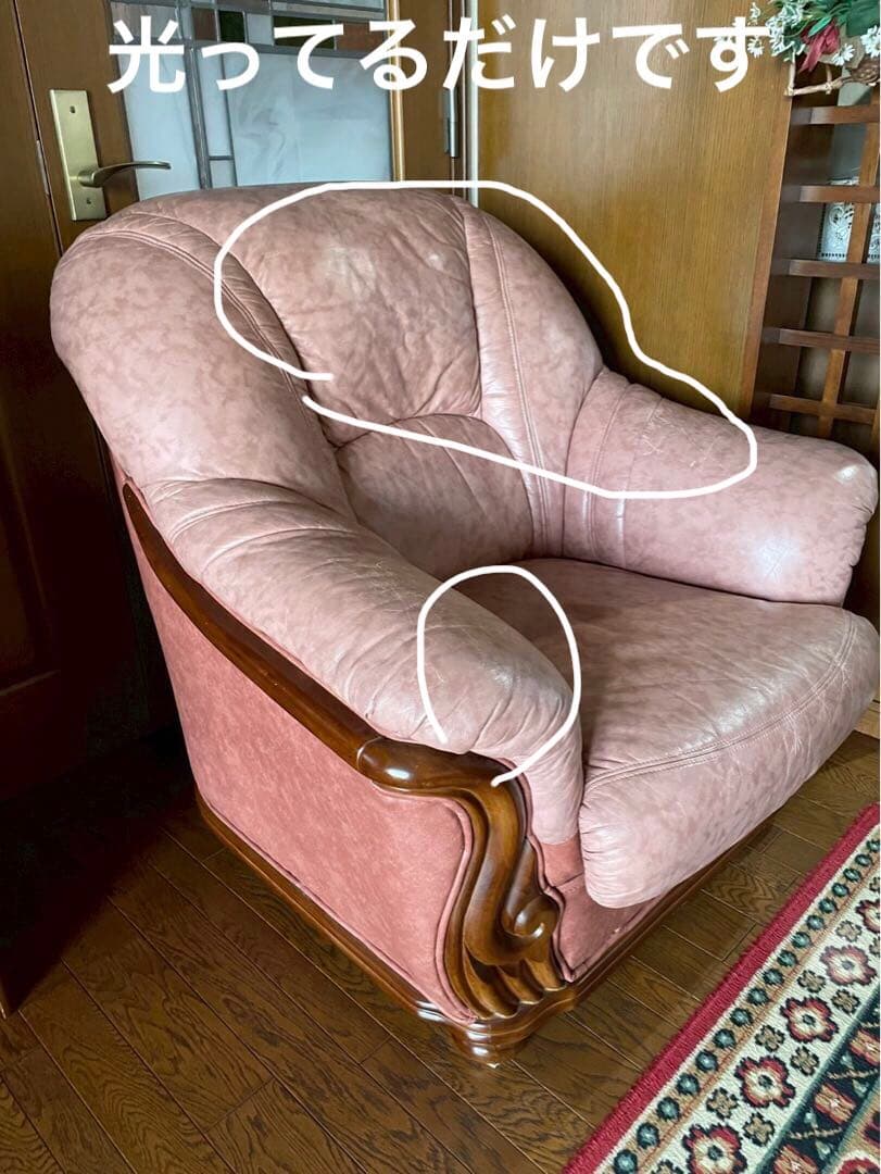 イタリア製　座り心地良い　高級　本革　ソファー