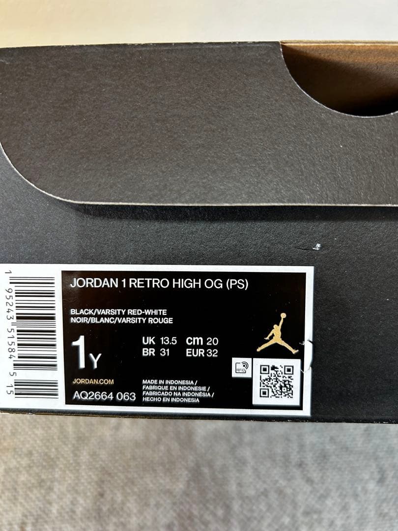 スニーカー Nike Air Jordan 1 High OG \"Patent Bred\"