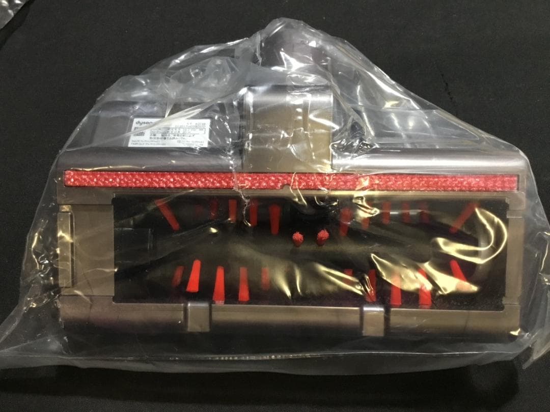 新品未使用Dyson V6 Trigger Extra MO ハンディクリーナー