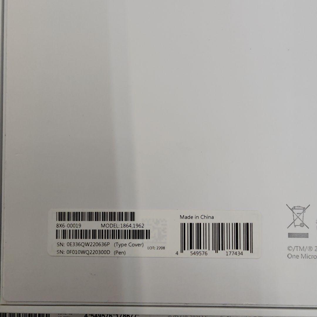 Surface Pro 8 本体+キーボード+ペン付 i5 8GB/256 GB