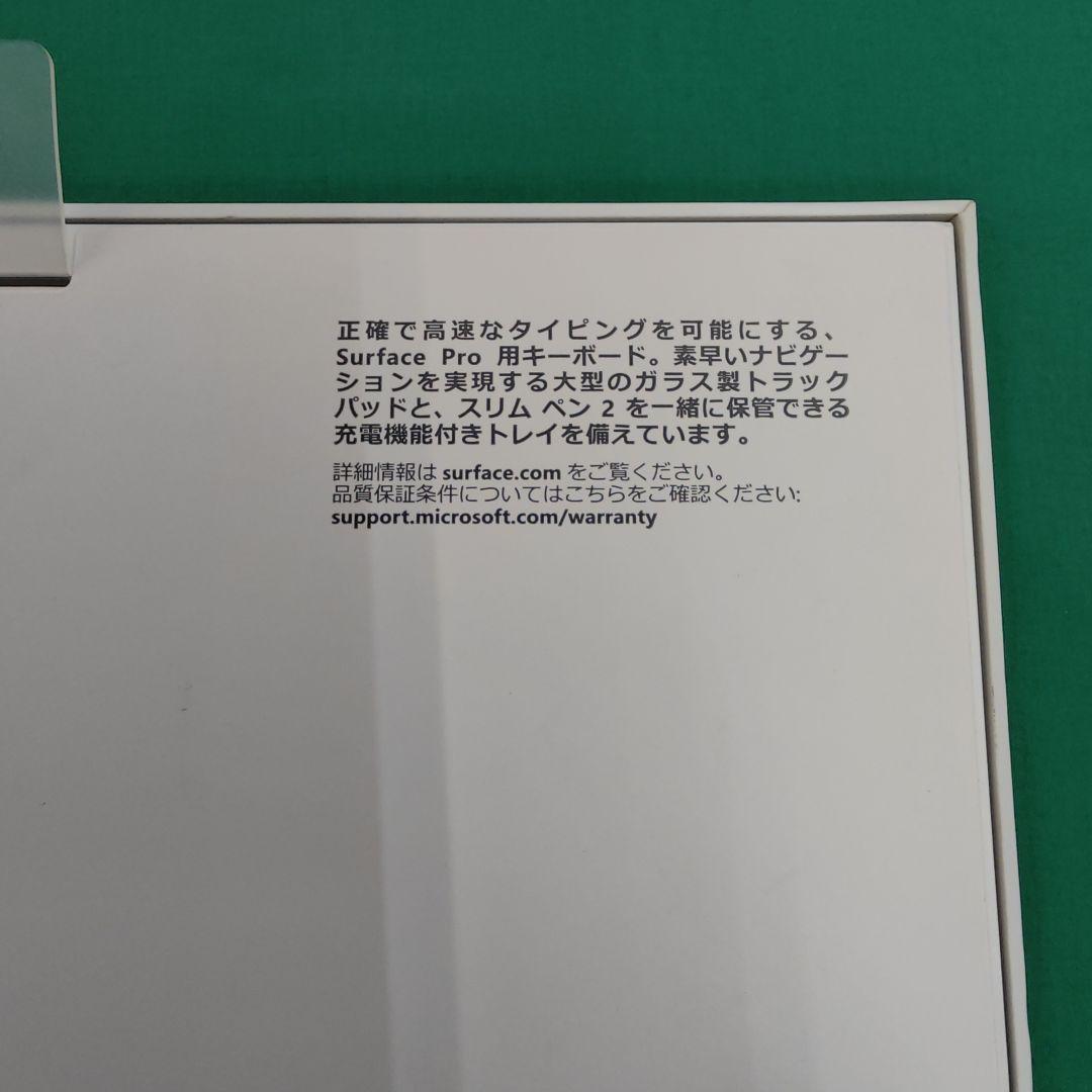 Surface Pro 8 本体+キーボード+ペン付 i5 8GB/256 GB