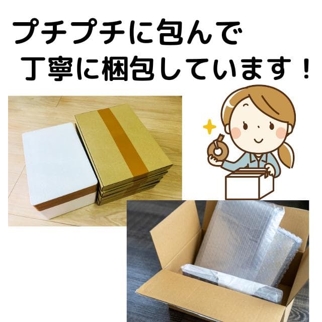 お買い得★全機能◎オフィス付！東芝i3SSDノートPC メモリ8GB 動作良好◎