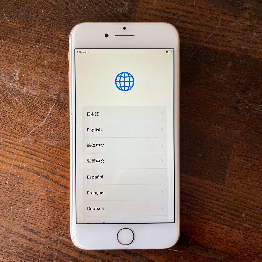 Apple iPhone 8 ピンク