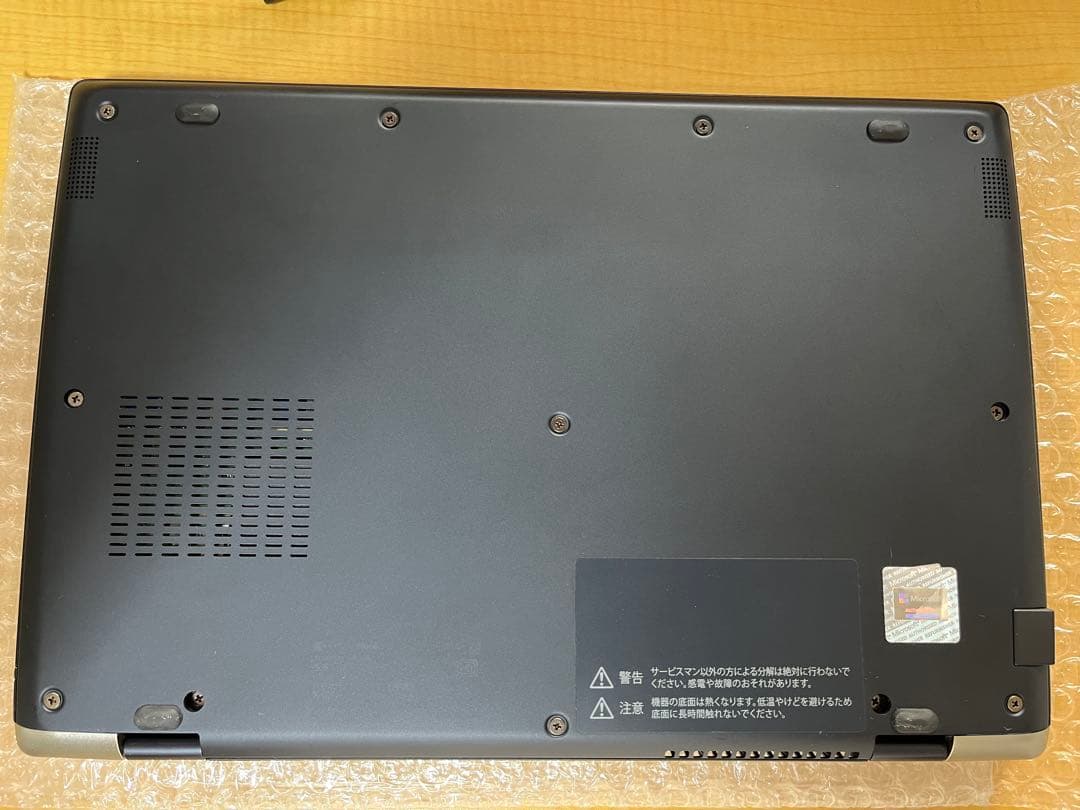 Windowsノート本体 dynabook g83/dn core i5 win11 8GB/256GB