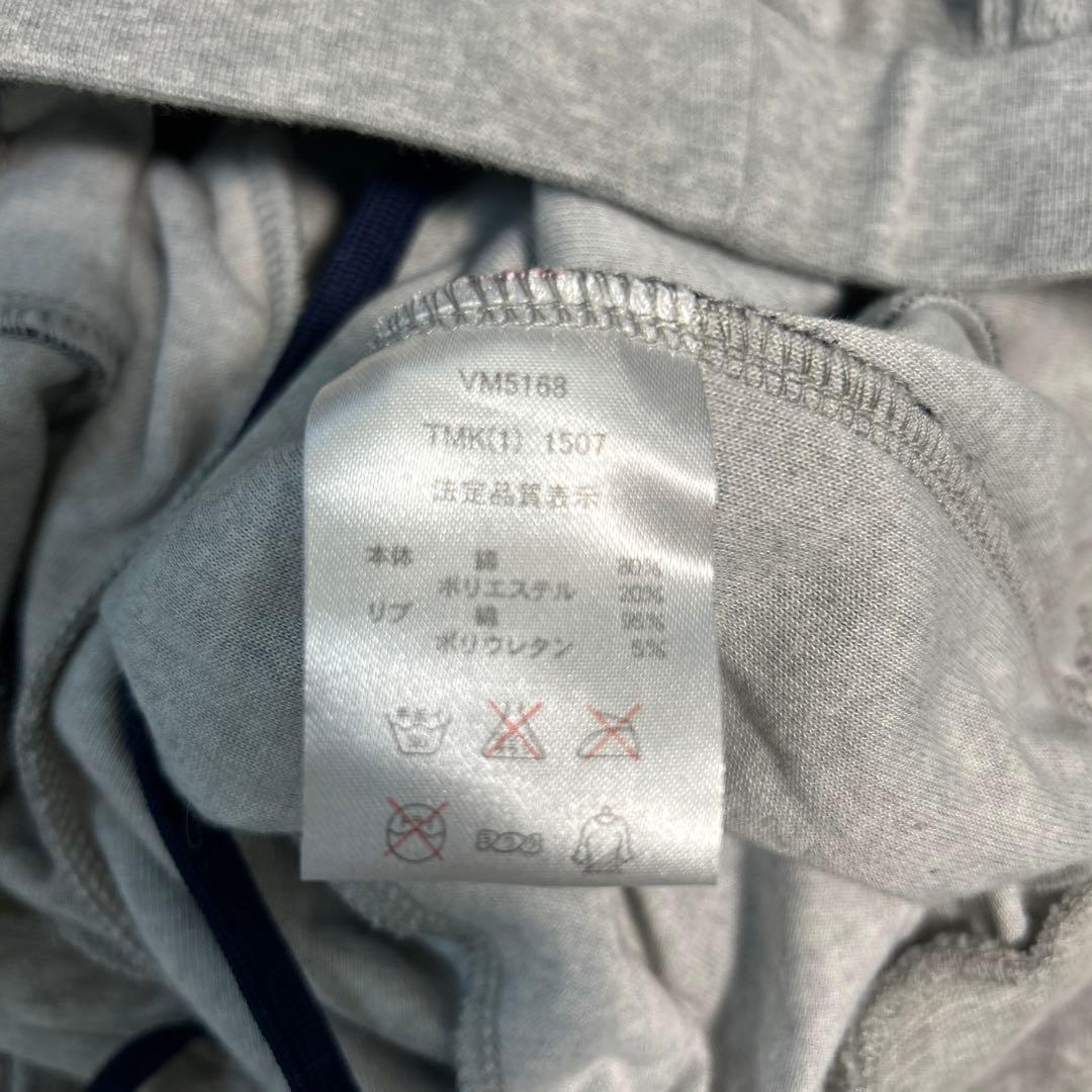 フィラ　FILA　メンズ　ベロア　ジャージ　上下　Mサイズ　テニス