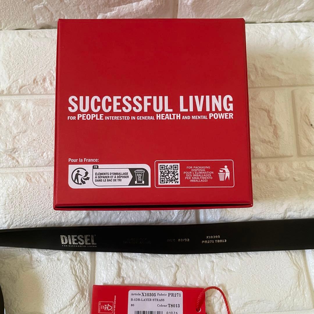 DIESEL★正規品【美品】ストーンベルト X10305 PR271 /80