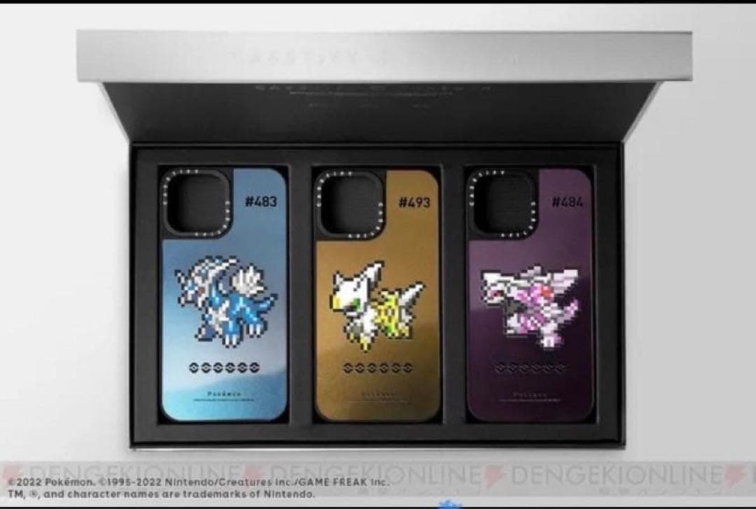 ポケモン　CASETiFY　ディアルガ・パルキア・アルセウス 限定ボックス