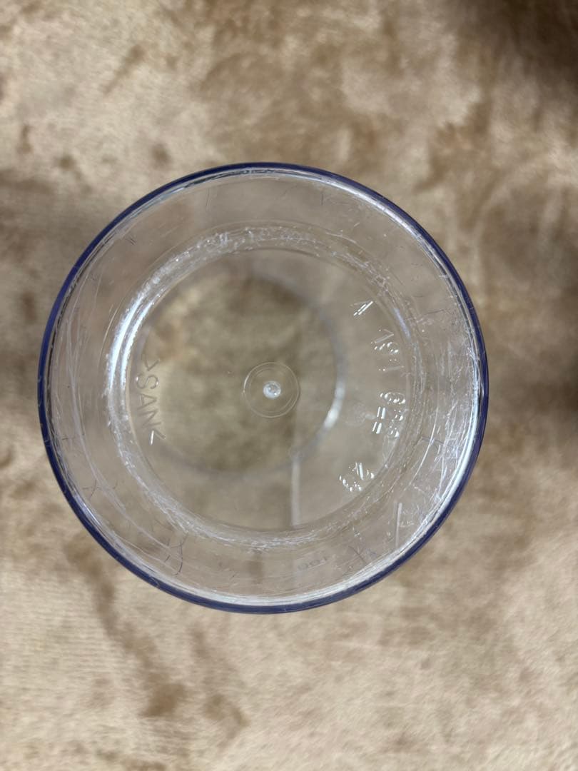 BRAUN 　マルチクイック9 ハンドブレンダー MQ9145XS