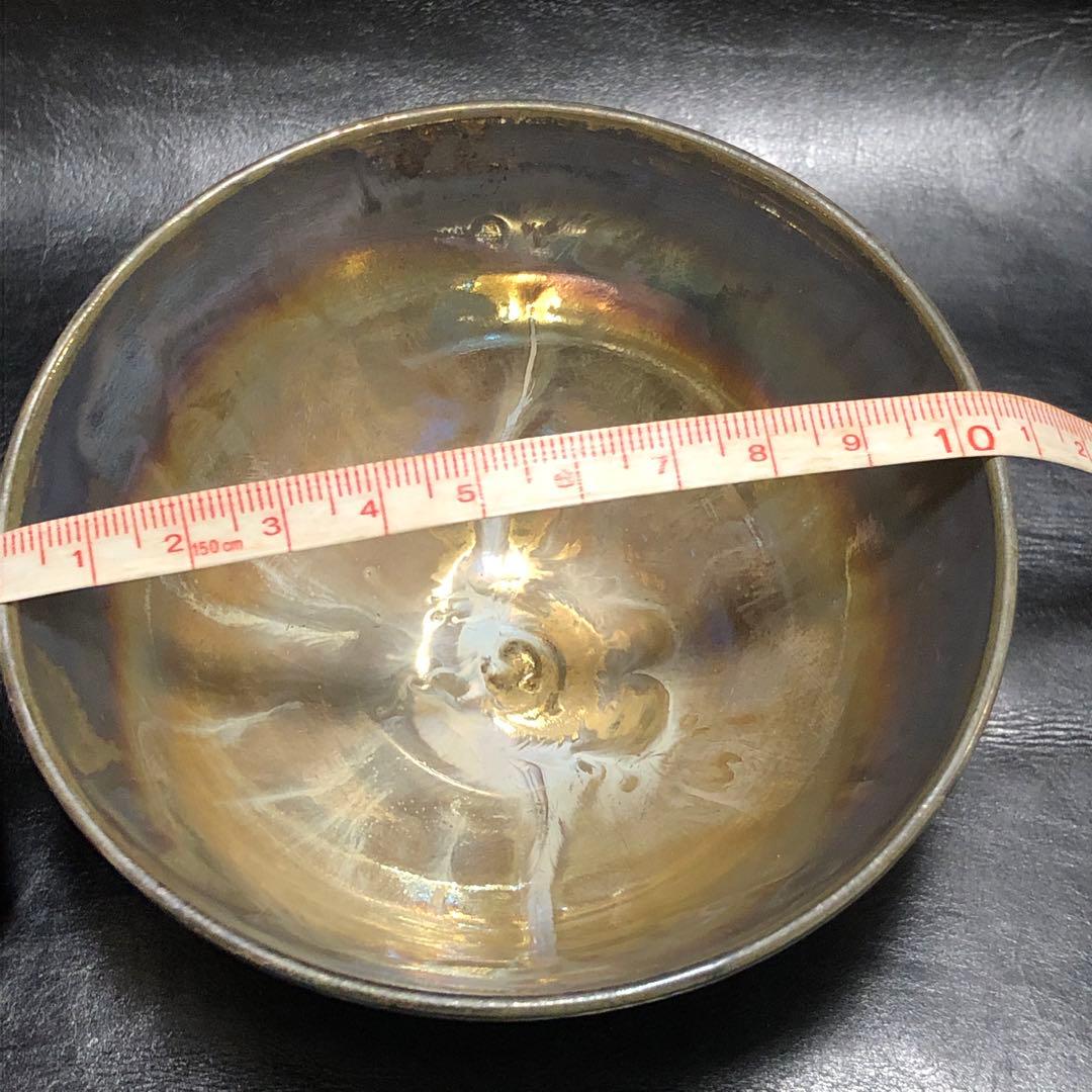 究極の美◆蔵から妖しく七色に光り輝く小さな抹茶茶碗？が出て来た。湯呑み？茶道具？