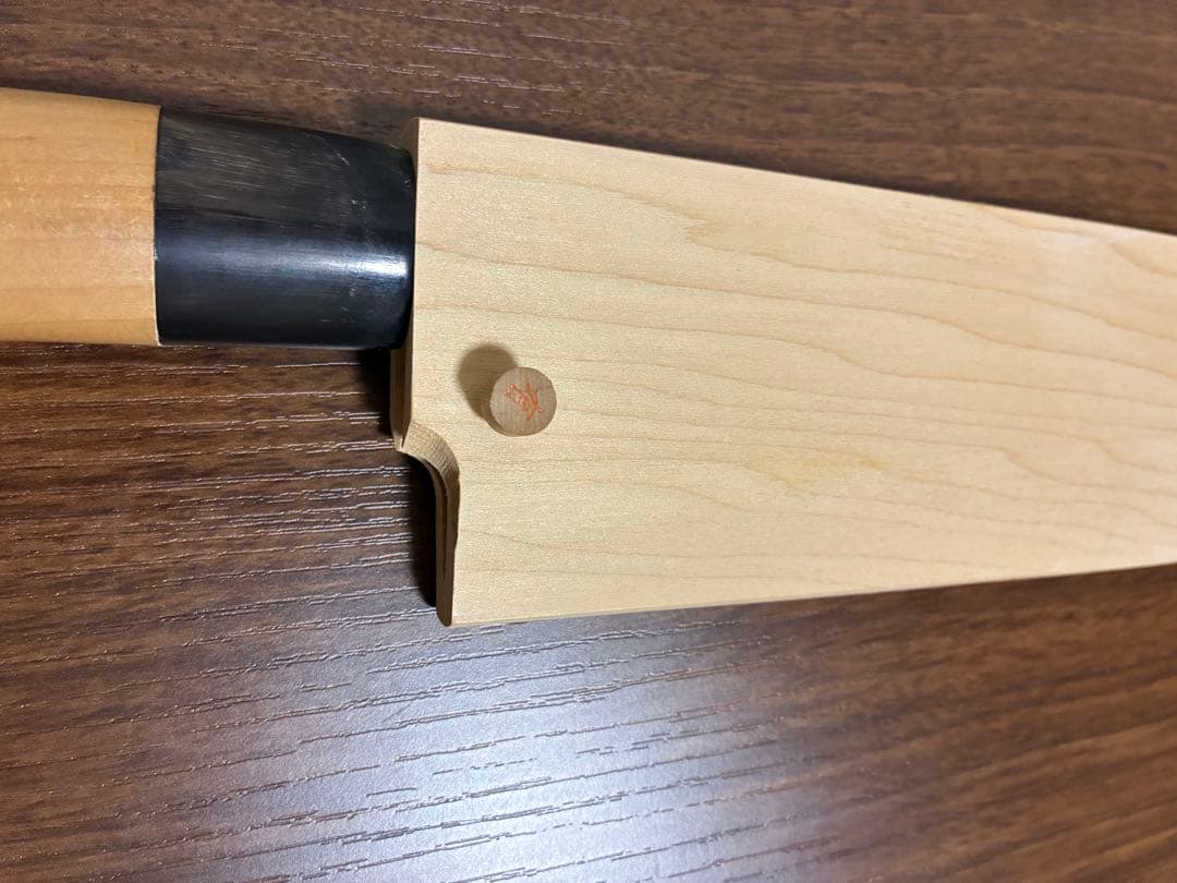 有次　上　出刃　上製　包丁