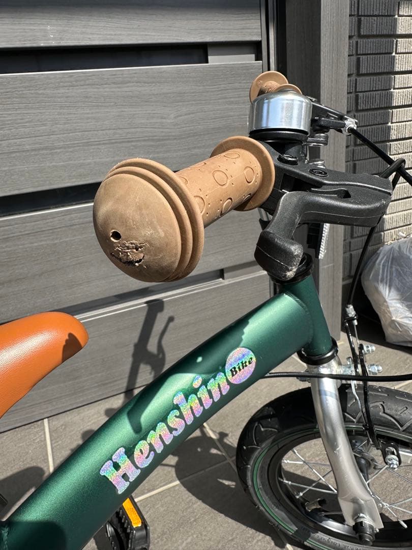 へんしんバイク　緑色