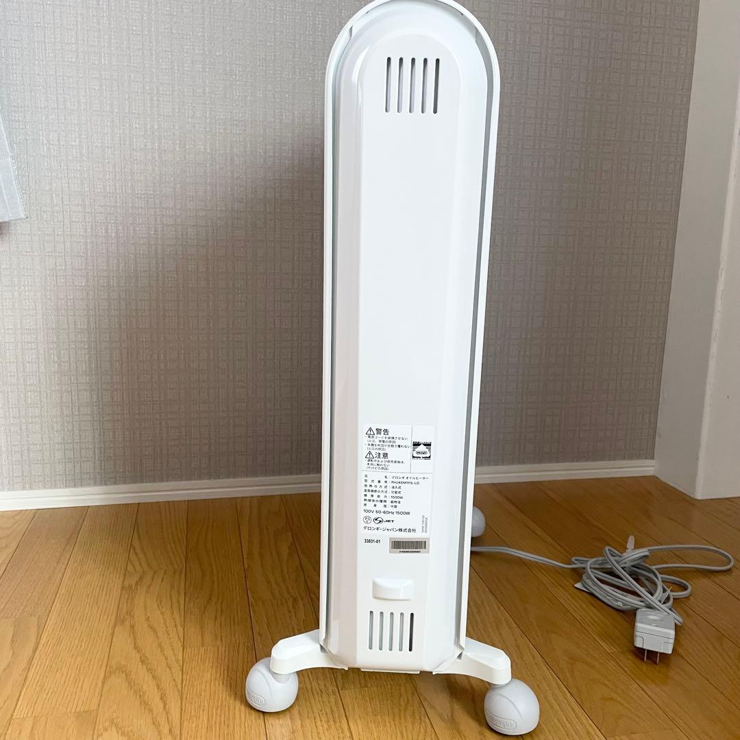 【極美品】De'Longhi デロンギ オイルヒーター 暖房 家電