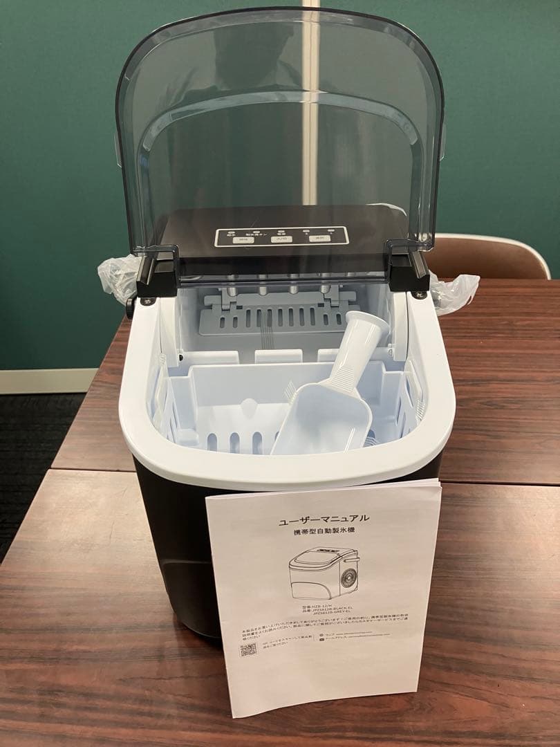「値下しました」　【新品未開封】小型製氷機 (12kg/24h )