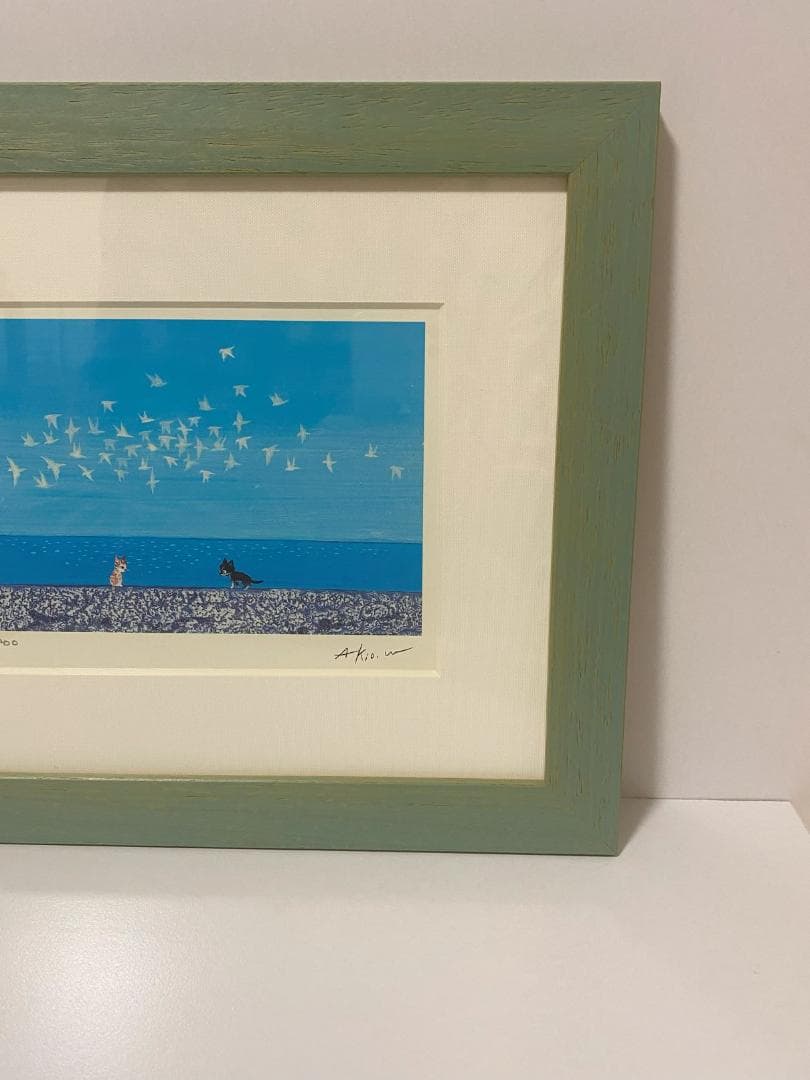 渡辺あきお　「だいすきな場所」ダイヤモンド・スクリーニング