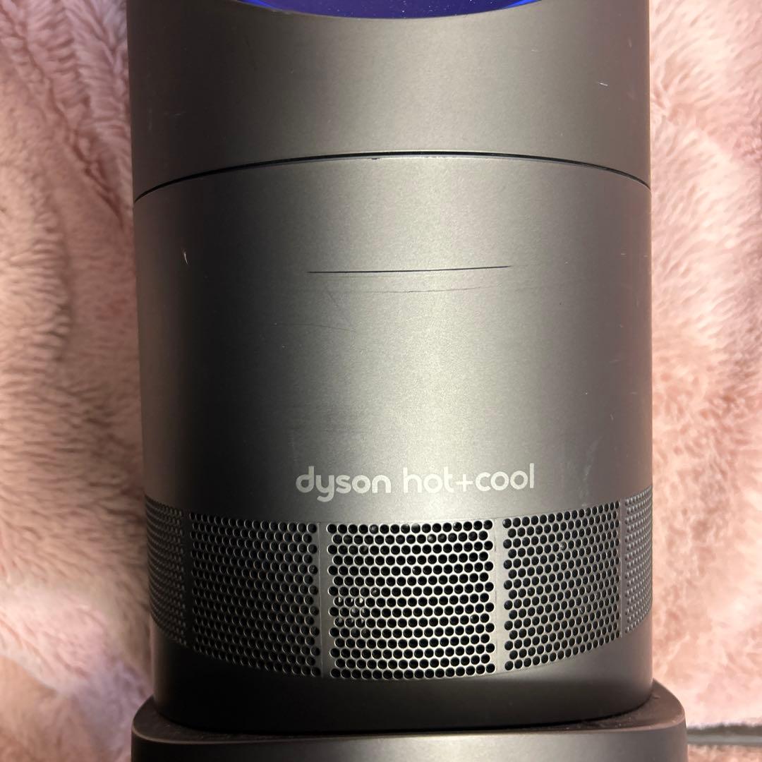 最終価格！ダイソン　hot&cool　ホット&クール　2015年