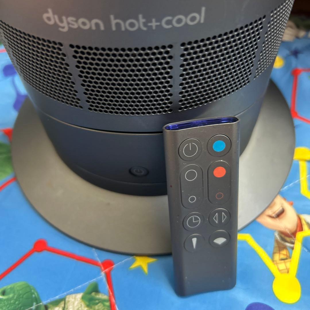 最終価格！ダイソン　hot&cool　ホット&クール　2015年