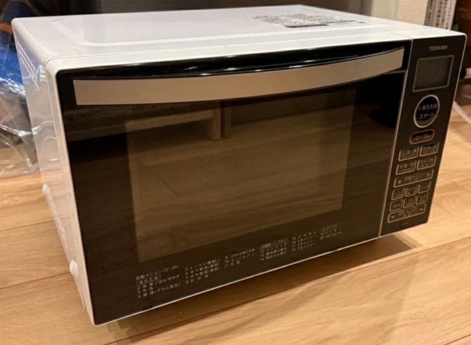 １人暮らし家電３点セット！配達取り付け無料！