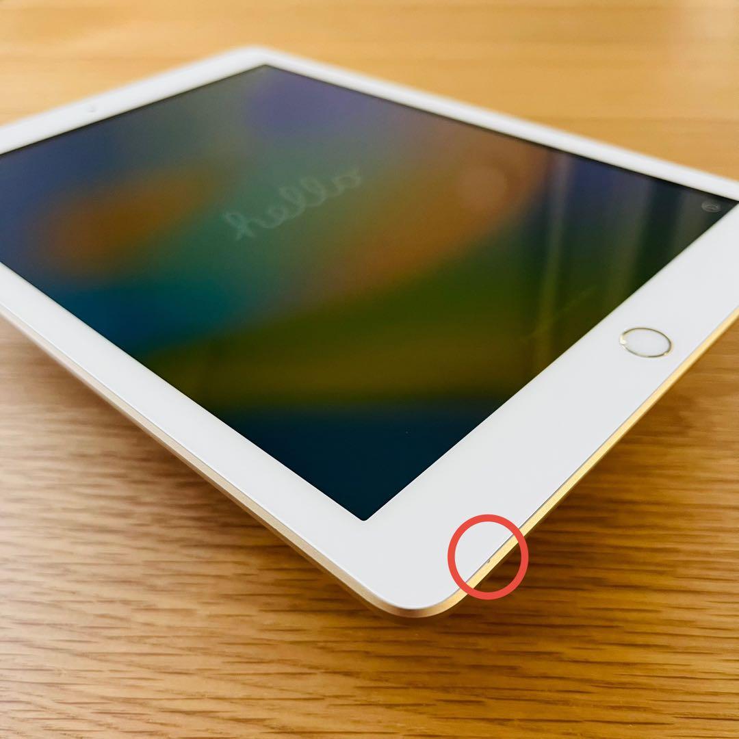iPad（第5世代）Wi-Fiモデル 32GB ゴールド