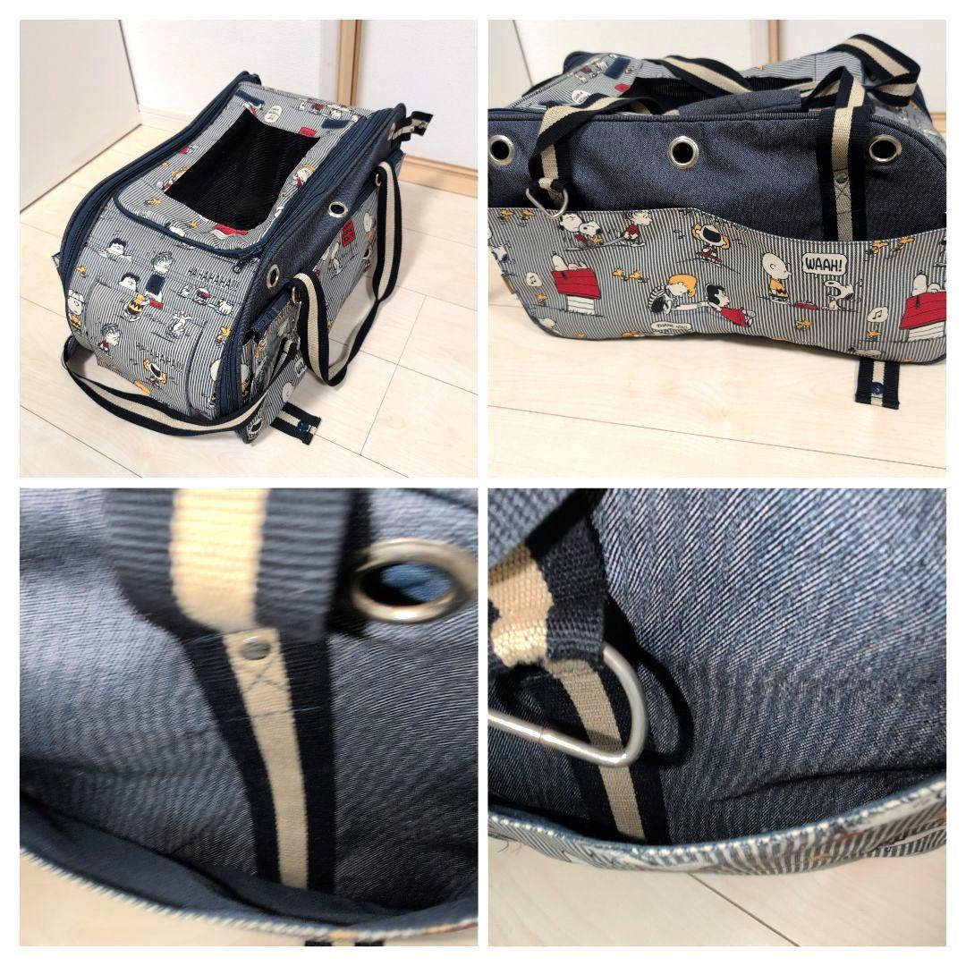 ペットパラダイス 　スヌーピー　 バギー