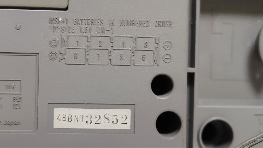 【希少】National RX-C46/ビンテージ/✨カセットプレーヤー