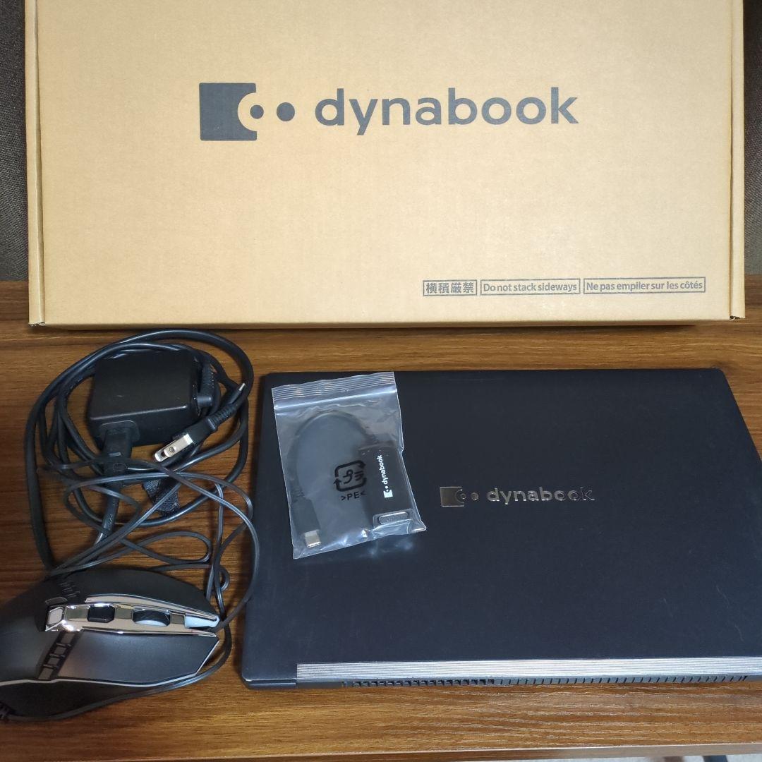 東芝 Dynabook GCX83/ULE i5第11世代中古品